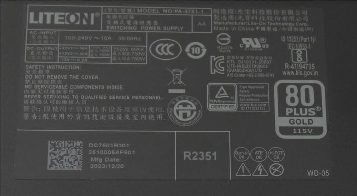Produktbild Acer DC.7501B.001 (750 W)