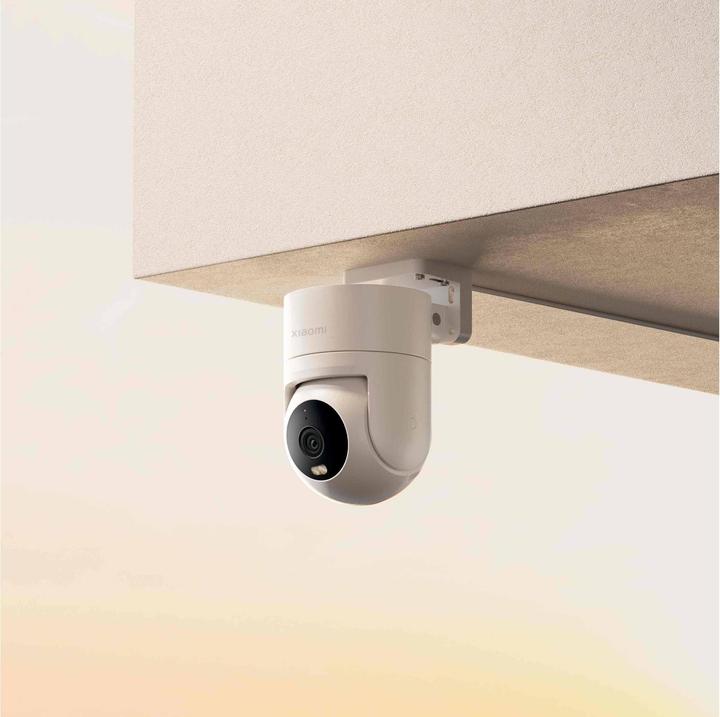 Actual product image Xiaomi CW300 (2560 x 1440 Pixels)