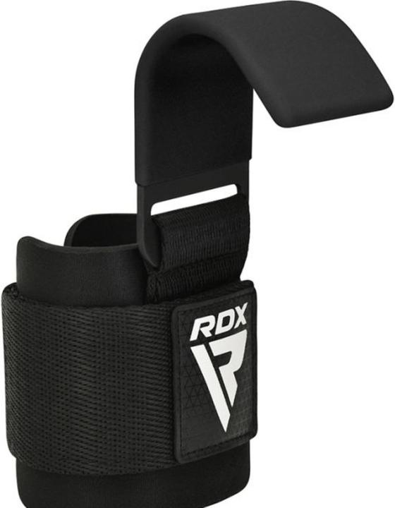 Rdx W5