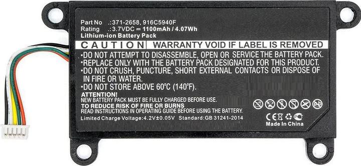 Actual product image CoreParts Battery for RAID Controller (1 Cells, 1100 mAh)