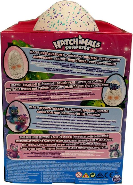 Actual product image Hatchimals Surprise Peacat (30.50 cm)