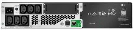 Actual product image APC SMTL750RMI2UC (750 VA, 600 W, Line-interactive UPS)