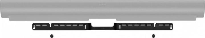 Produktbild Sonos Arc Wall Mount (1 Stk., Wandmontage)