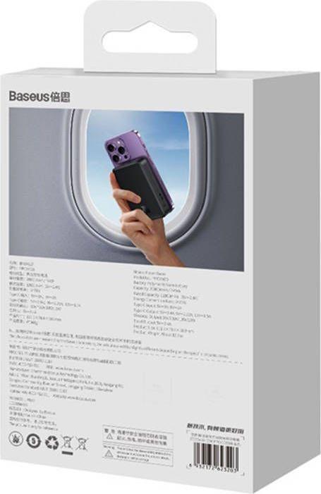 Productafbeelding Baseus Powerbank Magnetic Mini 20000mAh 20W (zwart) (20000 mAh, 20 W, 74 Wh)