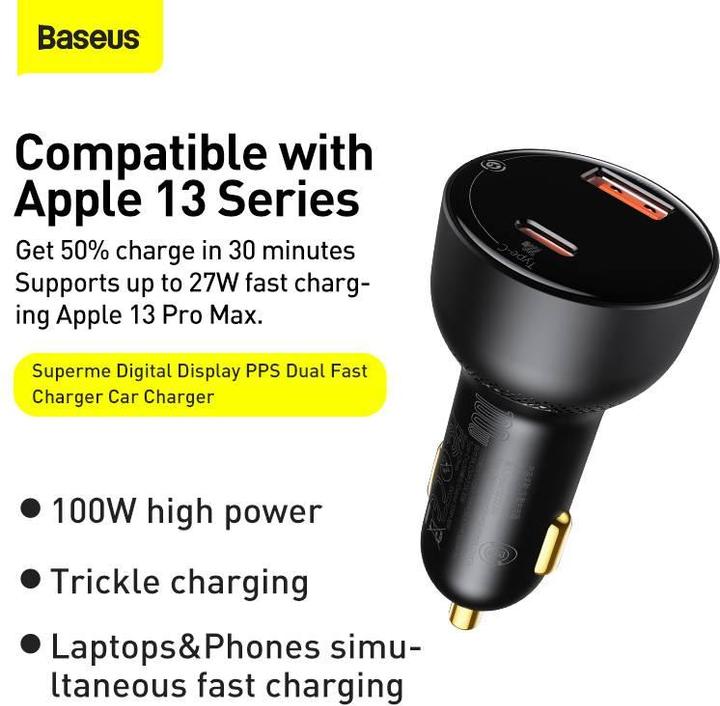 Immagine prodotto Baseus Caricabatterie da auto supremo