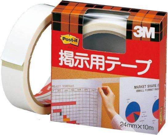 Image du produit 3M Ruban adhésif Post-it (25 mm)