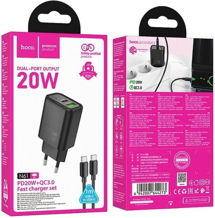 Actual product image Hoco Adapter wall charger USB A + Type C + cable Type C to Lightning PD QC3.0 3A 20W N61 black (5 W)