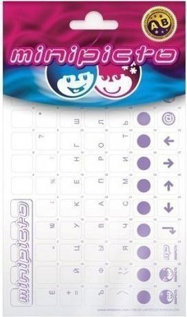 Minipicto keyboard sticker RUS KB-UNICLR-RU-VLT, transparent/violet