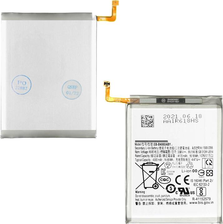Actual product image Clappio 4300mAh replacement battery