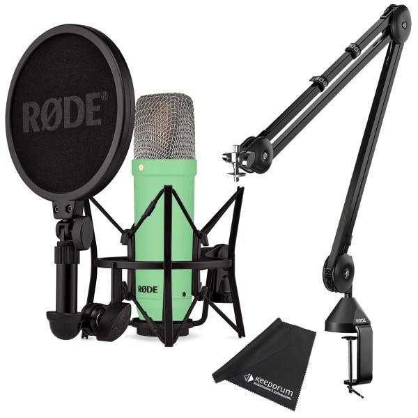 Produktbild RØDE NT1 Signature Green Studio-Mikrofon Grün mit PSA1 Gelenkarm Schwarz