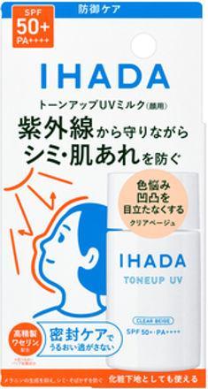 Produktbild Ihada Medicated Face Protect UV Milk - 30ml (Sonnenmilch, 30 ml)