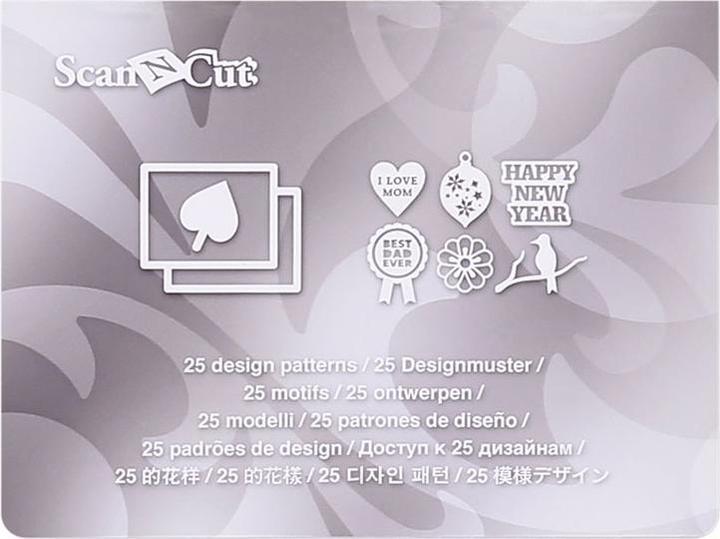 Immagine prodotto Brother Disegni Scanncut