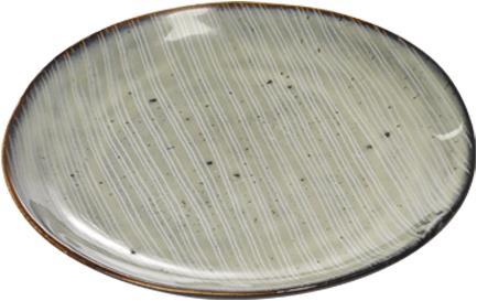 Image du produit Broste Copenhagen Nordic (1 x, 20 cm)