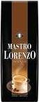 Produktbild Mastro Lorenzo Intenso (1000 g, Dunkle Röstung)
