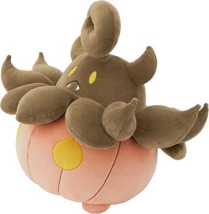 Actual product image Pokémon Pumpkaboo Plush - 45 cm (41 cm)