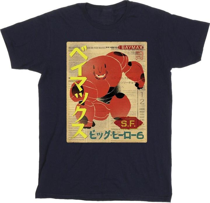 Immagine prodotto Disney Big Hero 6 Baymax Baymax Newspaper Maglietta Ragazzi (116)