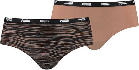 Image du produit Puma Hipster imprimé (XS, lot de 2)