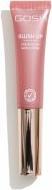 Actual product image Copenhagen GOSH - Blush Up 002 Rose (002 Rose)