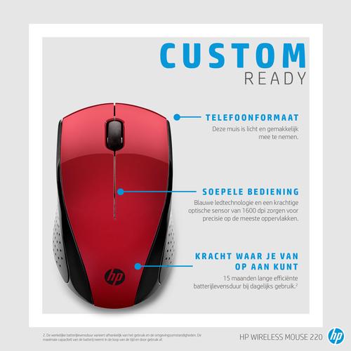 Actual product image HP 220 (Wireless)
