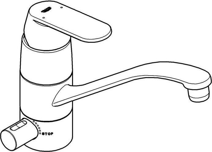 Produktbild Grohe Küchenarmatur mit Gerteanschluss GROHE Eurosmart Cosmopolitan chrom glänzend 31161000