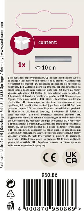 Produktbild Paulmann URail Schiene