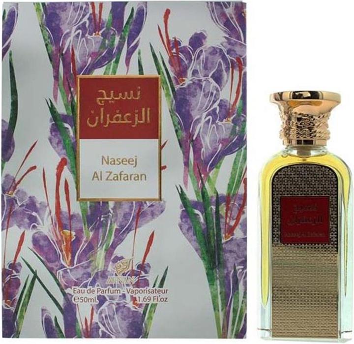 Produktbild Afnan Naseej Al Zafaran Eau de Parfum - 50ml (Eau de Parfum, 50 ml)