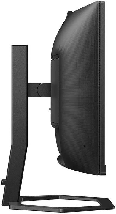 Immagine prodotto Philips 34E1C5600HE (3440 x 1440 pixel, 34")