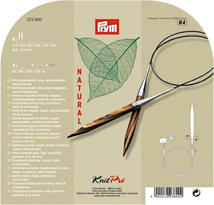 Actual product image Prym Circular knitting needle