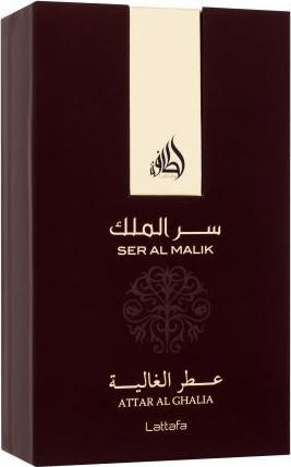 Actual product image Lattafa Perfumes Ser al Malik Attar al Ghalia (Eau de parfum, 100 ml)