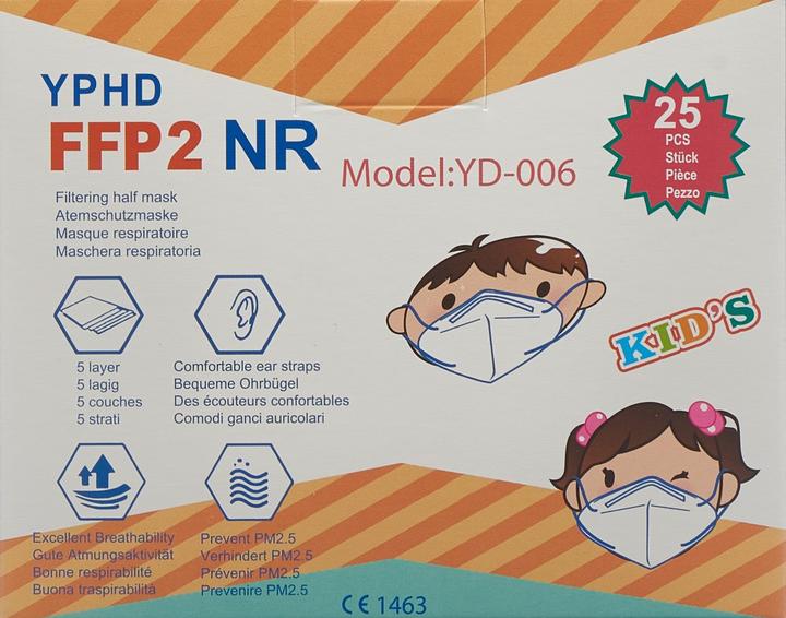 Produktbild YPHD FFP2 (FFP2, 25 x)