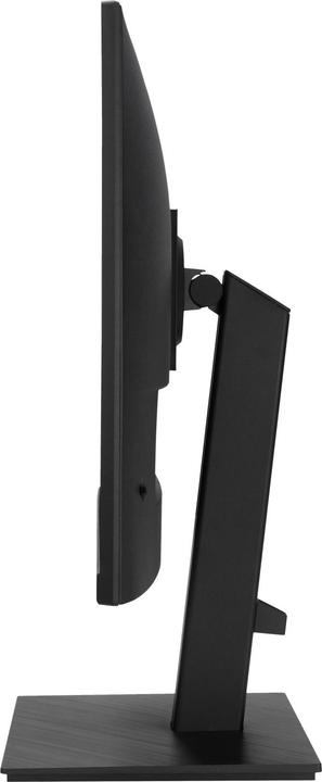 Actual product image ASUS VA27AQSB (2560 x 1440 pixels, 27")