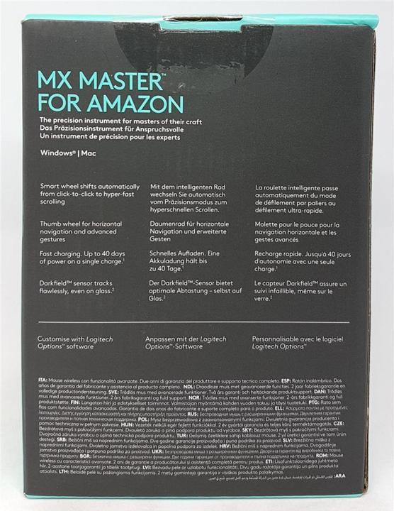 Produktbild Logitech MX Master AMZ (Kabellos)