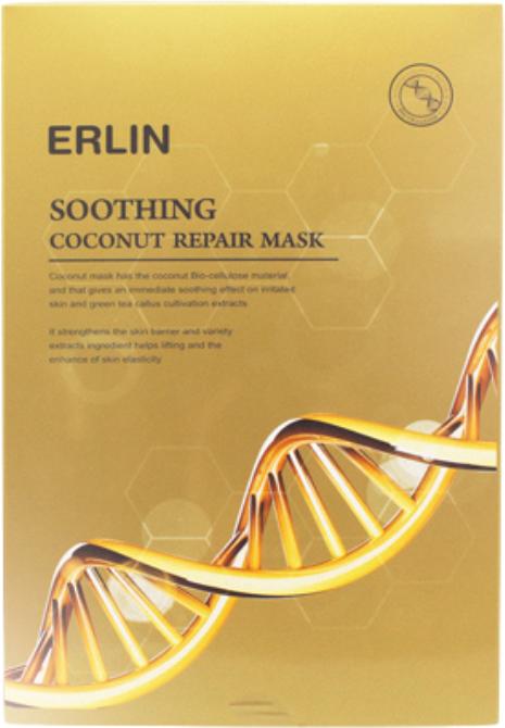 Produktbild Erlin Soothing Coconut Repair Mask Pack