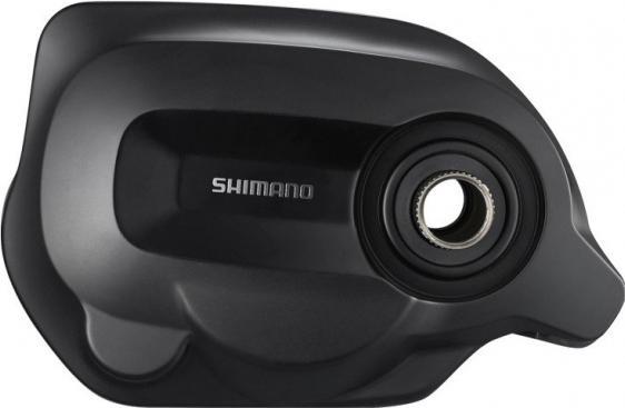 Actual product image Shimano STEPS E6100 housing for drive unit for city bike