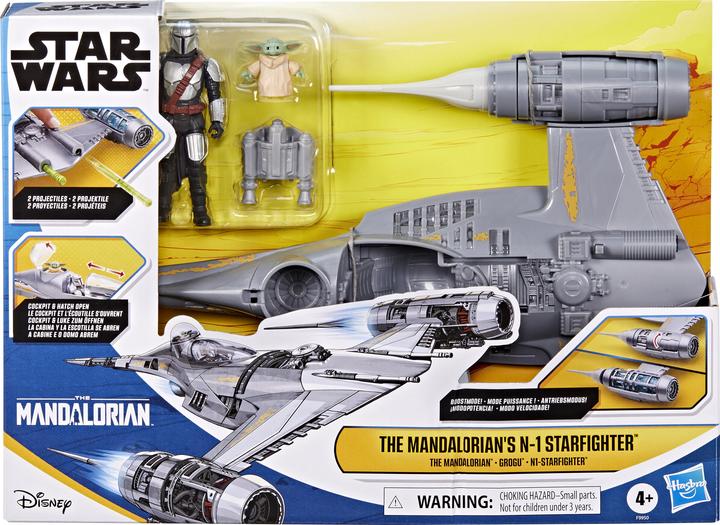 Produktbild Hasbro SW 10 cm FIGURE VEHICLE