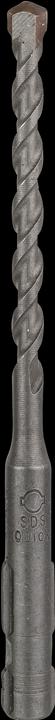 Actual product image Bosch Zubehör Concrete drill bit, SDS quick, 5.5 x 55 x 100 mm (5.5 mm)