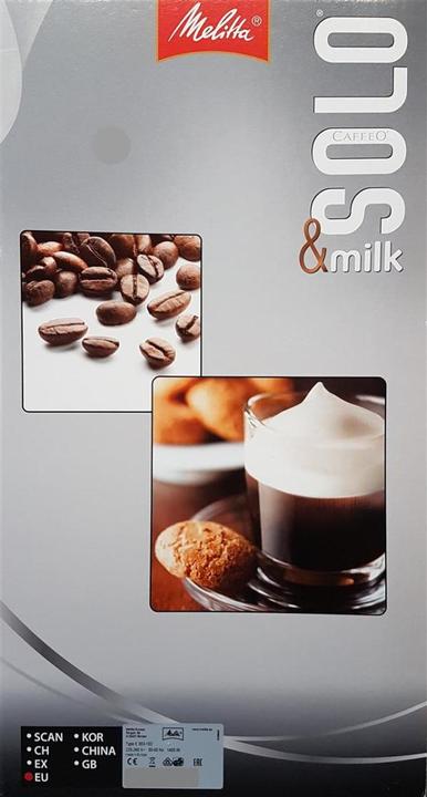 Immagine prodotto Melitta Caffeo Solo Latte (Spina CH)