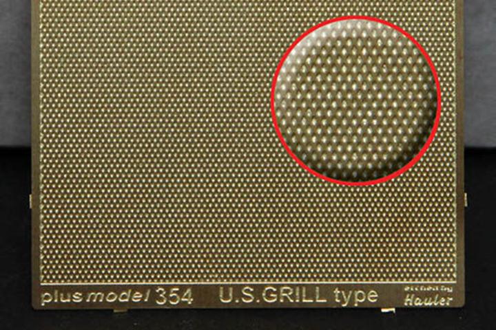 Image du produit Plus Model Engraved plate - U.S. Grill