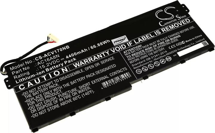 Image du produit AccuCell Batterie pour ordinateur portable Acer Aspire V17 Nitro / VN7-793G / type KT.0040G.009/ type (4400 mAh)