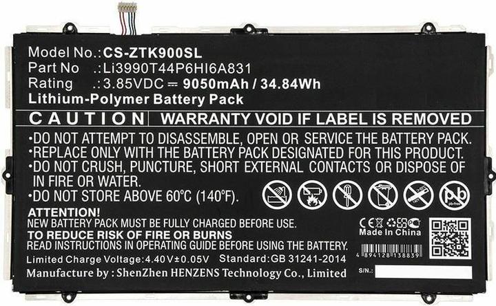 CoreParts Battery for ZTE Tablet