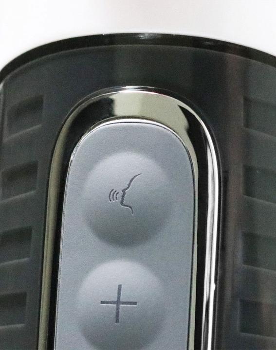Actual product image Leten SM 330 - Automatic masturbator with vibration, suction and moaning function