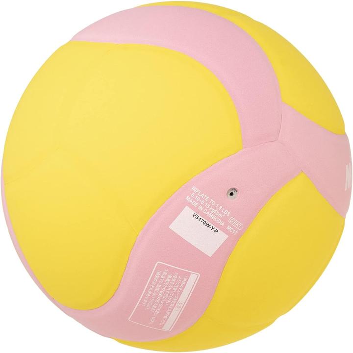 Produktbild Mikasa VOLLEYBALL VS170W-Y-P (5)