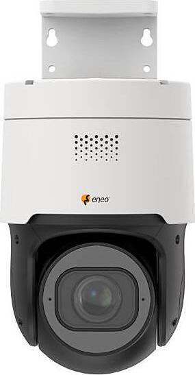 Actual product image Eneo INP-58M2812M0A IP PTZ dome camera