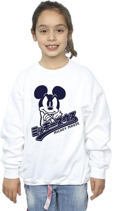 Immagine prodotto Disney Mickey Mouse Japanese Felpa Ragazze (104)
