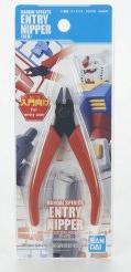Image du produit Bandai Pince coupante