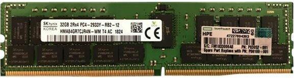 Immagine prodotto HPE E PDU Basic Modular 3-wire, 7.3kVA/60309, (6)C19 INTL