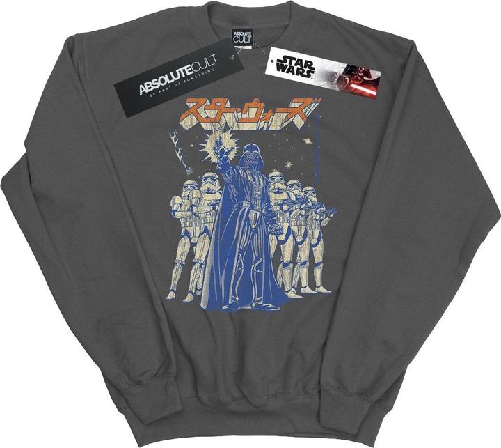 Star Wars Kanji Force Choke Sweatshirt (M)