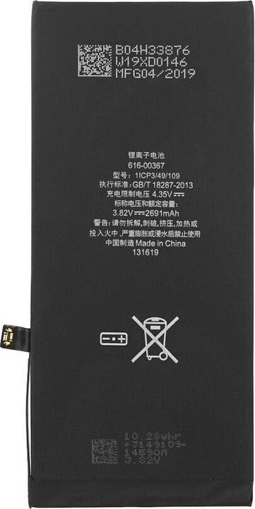Productafbeelding OEM Batterij voor iPhone 8 Plus (APN: 616-00367)