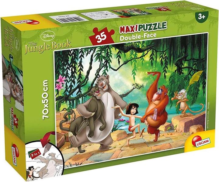 Lisciani Puzzle Df Supermaxi 35 Jungle Book (35 pieces)