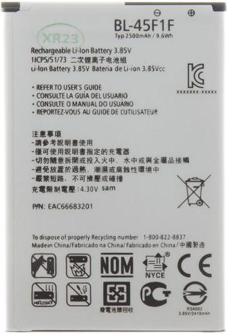 LG BL-45F1F Battery for 2500mAh Li-Ion (OEM)
